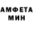МДМА VHQ Eclipse Sain
