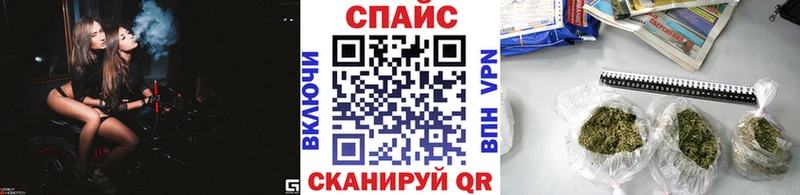 Бутират бутандиол  цены наркотик  Павловск 