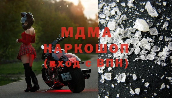 метадон Богданович