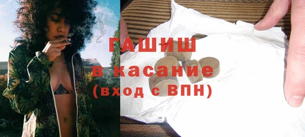марки nbome Богородск