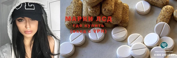метадон Богданович