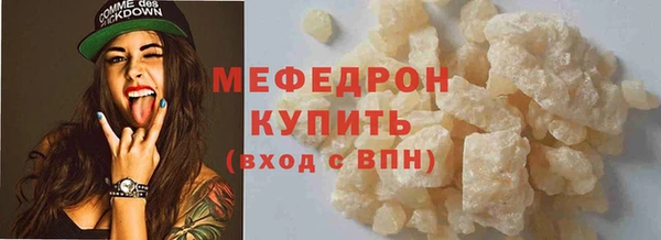 метадон Богданович