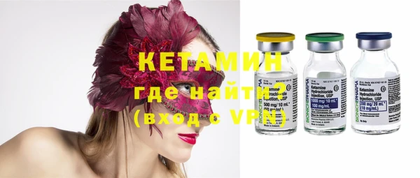 метадон Богданович