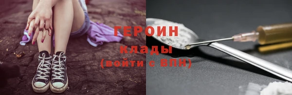 метадон Богданович