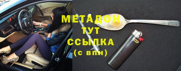 метадон Богданович