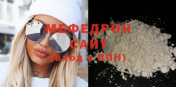 метадон Богданович