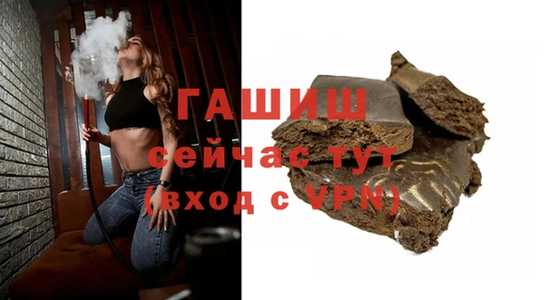 первитин Богородицк